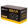 Источник бесперебойного питания GEAR GU-600PLCD - Image 3