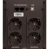 Пристрій безперебійного живлення GEAR GU-1500MLCD - Image 2