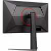 Монитор AOC 24G4HA - Image 7