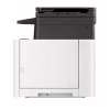 Багатофункціональний пристрій Kyocera Ecosys MA2101cwfx WiFi (110C223NL1) - Image 3