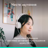 Наушники Logitech Zone Wired 2 USB White (981-001621) - Image 2