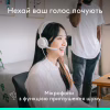 Наушники Logitech Zone Wired 2 USB White (981-001621) - Image 3