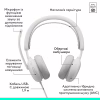 Навушники Logitech Zone Wired 2 USB White (981-001621) - Image 6