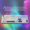 Клавиатура Ajazz AK980 MAX Magnetic Switch USB UA White/Blue (AK980-MAX-M-BWDB) - Image 2