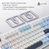 Клавиатура Ajazz AK980 MAX Magnetic Switch USB UA White/Blue (AK980-MAX-M-BWDB) - Image 7