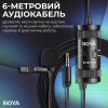 Микрофон Boya BY-M1 Pro II Black (BY-M1 Pro II) - Image 9