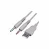 Наушники Defender Eclipse USB White (62440) - Image 7