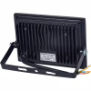 Прожектор MAGNUM FL12 ECO LED 50Вт slim 6500К IP65 (90018085) - Image 3