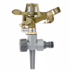 Дождеватель Flora импульсный на металлическом колышке (BRASS+AL) (5013224) - Image 4