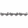 Цепь Makita для UC4020A, UC4041A, DUC406, DUC407, UC016G (191H03-4) - Image 2