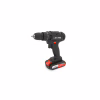 Шуруповерт Voltronic LAISHID 1350 об/мин, 12V (MuTian) - Image 2