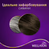 Краска для волос Wellaton 5/0 Темный дуб (4056800756704/4056800756827) - Image 4