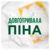 Засіб для ручного миття посуду Fairy Pure & Clean 450 мл (8001090837424) - Image 3