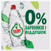 Засіб для ручного миття посуду Fairy Pure & Clean 450 мл (8001090837424) - Image 5