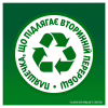Засіб для ручного миття посуду Fairy Pure & Clean 450 мл (8001090837424) - Image 6