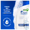 Шампунь Head & Shoulders Основной уход 400 мл (5011321336049) - Image 6