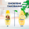 Шампунь Schauma Щоденний догляд з екстрактом ромашки 400 мл (9000101627428) - Image 3