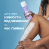 Гель для бритья Satin Care Shea Butter Silk Для сухой кожи 200 мл (7702018012466) - Image 6