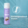Гель для бритья Satin Care Shea Butter Silk Для сухой кожи 200 мл (7702018012466) - Image 7