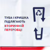 Зубная паста Parodontax Ультра Очищение 75 мл (5054563011190/5054563227720) - Image 6