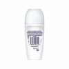Антиперспірант Rexona Легкість бавовни 50 мл (59095620/59099314) - Image 2