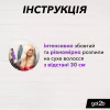 Лак для волос Got2b Volumania Фиксация 4 300 мл (9000101040524) - Image 4