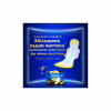 Гігієнічні прокладки Always Ultra Day&Night (Розмір 3) 28 шт. (8700216861182) - Image 8