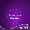 Краска для волос Wellaton 10/81 Ультрасветлый пепельный блонд 110 мл (4064666085661) - Image 4
