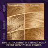 Фарба для волосся Wella Color Perfect 9/0 Дуже світлий блонд (4064666598406) - Image 3
