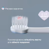 Детская зубная щетка Chicco для первых зубов, 6-36 мес. голубая (8058664174690) (12081.11) - Image 4