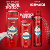 Гель для душу Old Spice Deep Sea 675 мл (8700216011365) - Image 10