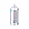 Мицеллярная вода Dermedic Redness Calm Для чувствительной кожи H2O 500 мл (5901643176389) - Image 2