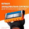 Набір косметики Gillette Fusion5 Станок для гоління чоловічий (бритва) з 1 змінним картриджем + Гель для гоління 200 мл (8700216534048) - Image 6