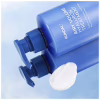 Маска для волос Kundal Airy Volume Hyaluron Treatment Blossom Breeze 500 мл (8809953774530) - Image 2