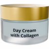 Крем для обличчя Famirel Collagen Day Cream 50 мл (7290114085595) - Image 2