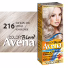 Фарба для волосся Acme Color Avena Blond Color Стійка 216 - Попелястий блонд (4823115502469) - Image 3