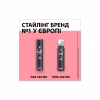 Пенка для волос Taft Cashmere Power 5 200 мл (9000100477789) - Image 7