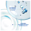 Шампунь Head & Shoulders 2 в 1 Против перхоти Основной уход 400 мл (8700216304917) - Image 4