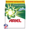 Пральний порошок Ariel Гірське джерело 5 кг (8006530178112) - Image 2