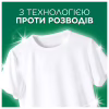 Стиральный порошок Ariel Горный родник 5 кг (8006530178112) - Image 5