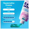 Зубная паста Oral-B Complete Чрезвычайная белизна Прохладная мята 75 мл (8006530254779) - Image 6