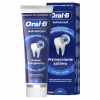 Зубная паста Oral-B Advanced Укрепление эмали Чистая мята 75 мл (8006530090797) - Image 2