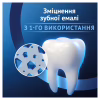Зубная паста Oral-B Advanced Укрепление эмали Чистая мята 75 мл (8006530090797) - Image 4