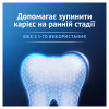 Зубна паста Oral-B Advanced Зміцнення емалі Чиста м'ята 75 мл (8006530090797) - Image 5