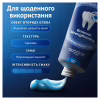 Зубная паста Oral-B Advanced Укрепление эмали Чистая мята 75 мл (8006530090797) - Image 7