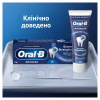 Зубная паста Oral-B Advanced Укрепление эмали Чистая мята 75 мл (8006530090797) - Image 9