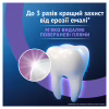 Зубная паста Oral-B Advanced Здоровое отбеливание Арктическая свежесть 75 мл (8006530090971) - Image 3