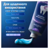 Зубная паста Oral-B Advanced Здоровое отбеливание Арктическая свежесть 75 мл (8006530090971) - Image 6