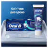 Зубная паста Oral-B Advanced Против зубного налета с очищающими кристаллами 75 мл (8006530091084) - Image 8