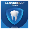 Зубная паста Oral-B Pro-Expert Профессиональная защита 75 мл (8006530090674) - Image 3